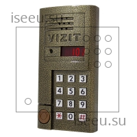 Вызывная панель Vizit БВД-SM101RCPL