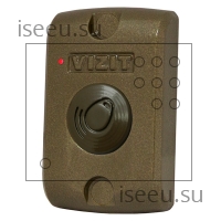 Считыватель ключей VIZIT-RD-4F