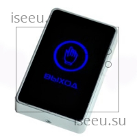 Кнопка выхода Tantos TS-MAGIC