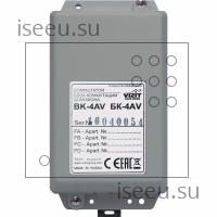 Блок коммутации монитора VIZIT БК-4AV