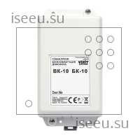 Этажный коммутатор Vizit БК-10