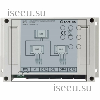 Коммутатор вызывных панелей Tantos TS-NH2