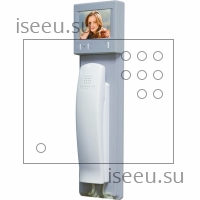 Монитор VIZIT-M327C