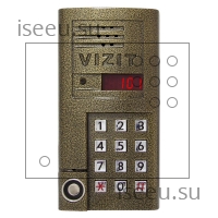 Вызывная панель Vizit БВД-SM101TCPL