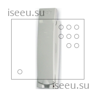 Переговорная трубка Vizit УКП-12-1