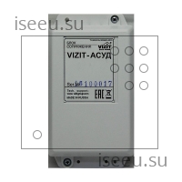 Пульт консьержа домофонов Vizit-АСУД