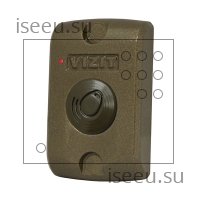 Считыватель ключей Vizit-RD-5F