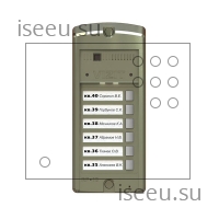 Вызывная панель Vizit BS-306-6