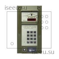 Вызывная панель Vizit БВД-М202RTCP