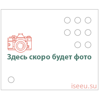 Коммутатор Tantos TSn-8P9