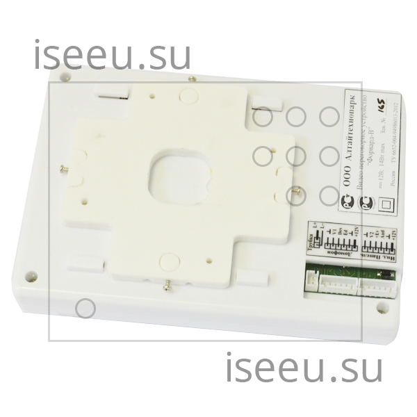 Монитор Форвард-В белый