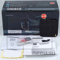 Видеокамера CTV-HDB0520A IR60 AHD 2Мп (1080p)