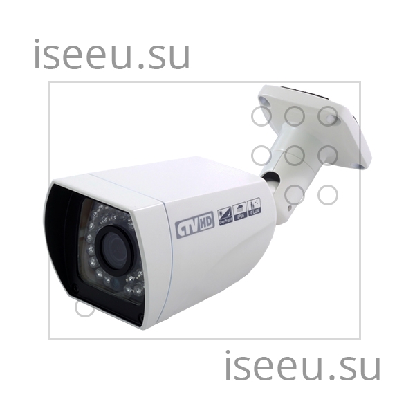 Видеокамера CTV-HDB281A PM уличная AHD 1Мп (720p)