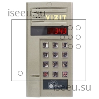 Vizit БВД-343FCPL