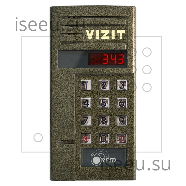 Vizit БВД-343R