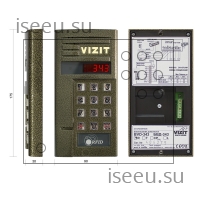 Vizit БВД-343R