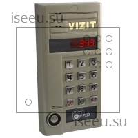 Vizit БВД-343RTCPL