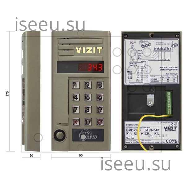 Vizit БВД-343RTCPL