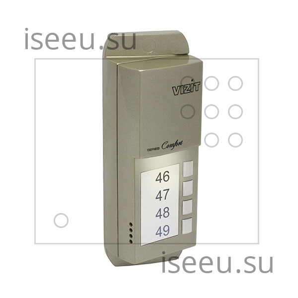 Вызывная панель Vizit БВД-405А-4