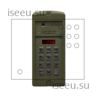 Вызывная панель Vizit БВД-SM110FCP